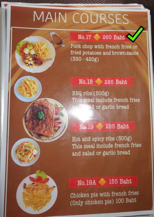 The good corner 8.JPG