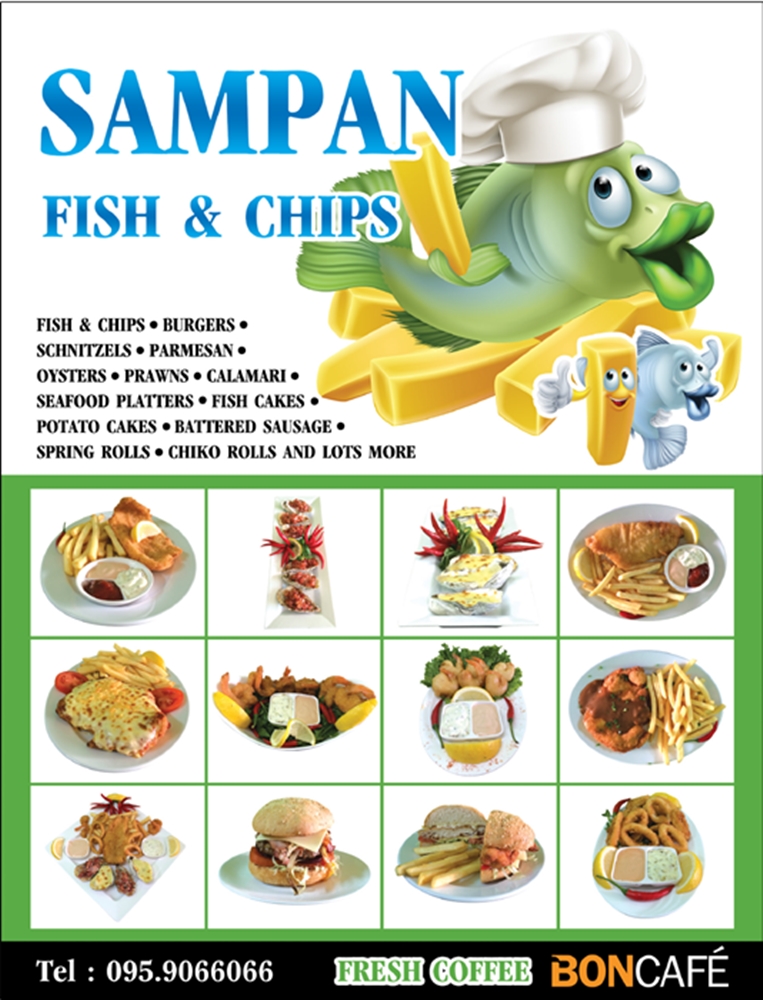 sampanfishandchips1.jpg