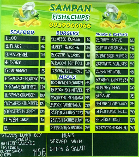 sampanfishandchips2.jpg