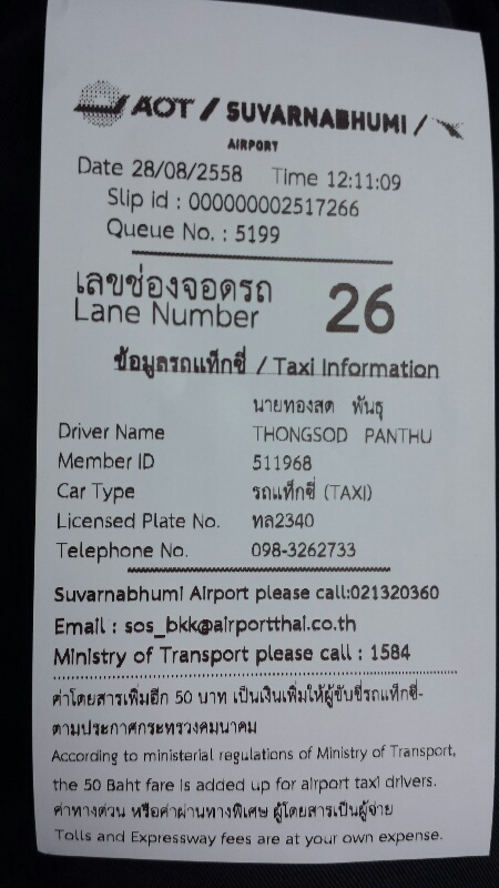 14407398738790.jpg