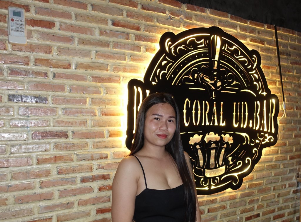 Sampan Coral Bar.JPG