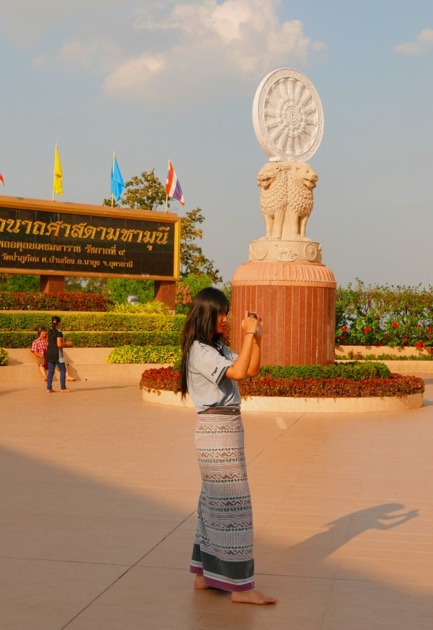Wat Pa Phu Kon 09.JPG