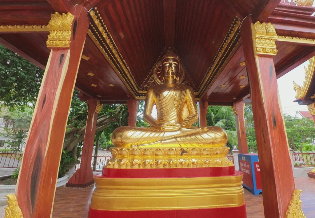 That Phanom.jpg