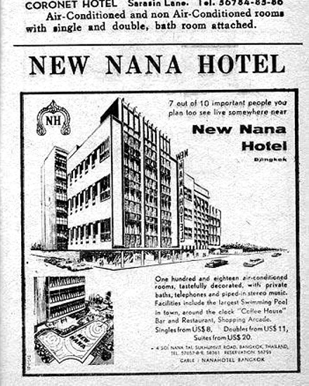 Nana Hotel.jpg