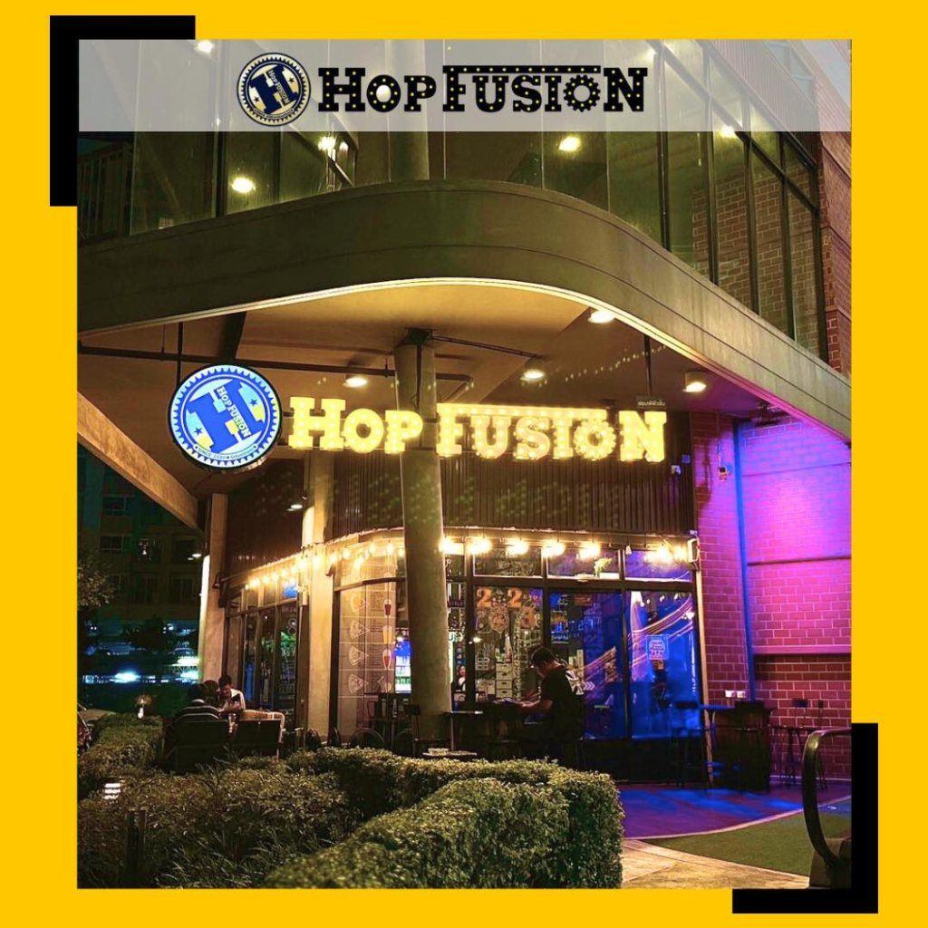 Quelle Werbung Hop Fusion 2.jpg