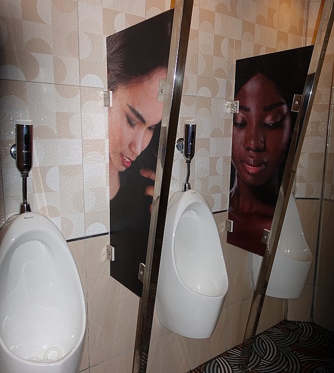 Brick House Pissoir.JPG