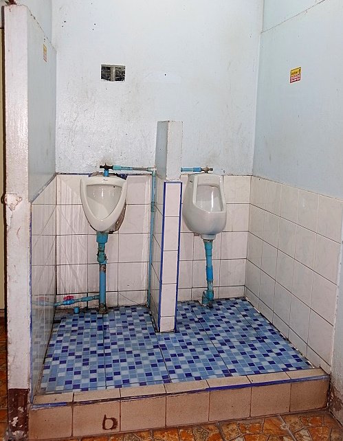 Rod Fai Pissoir.JPG