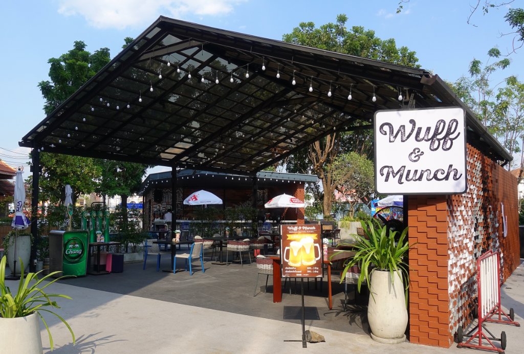 Centara Biergarten.JPG