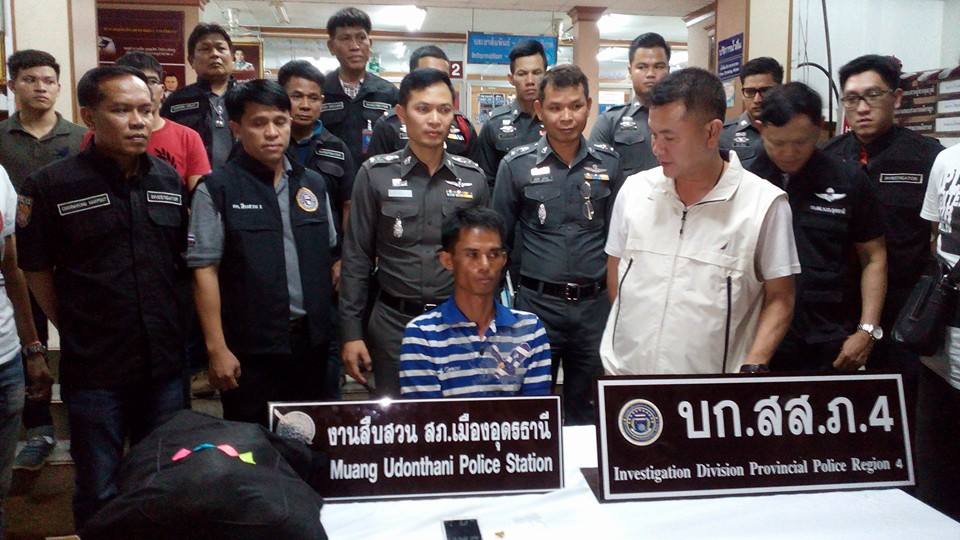 Quelle: https://www.facebook.com/Homenewstv?fref=ts