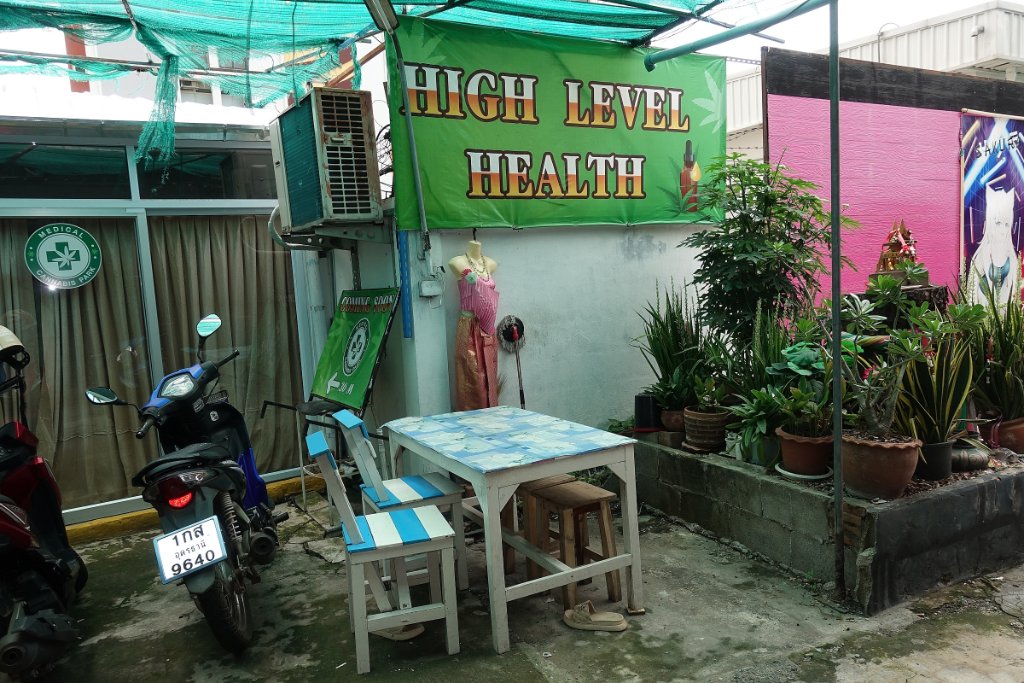 Bar Nutty Park f1.JPG