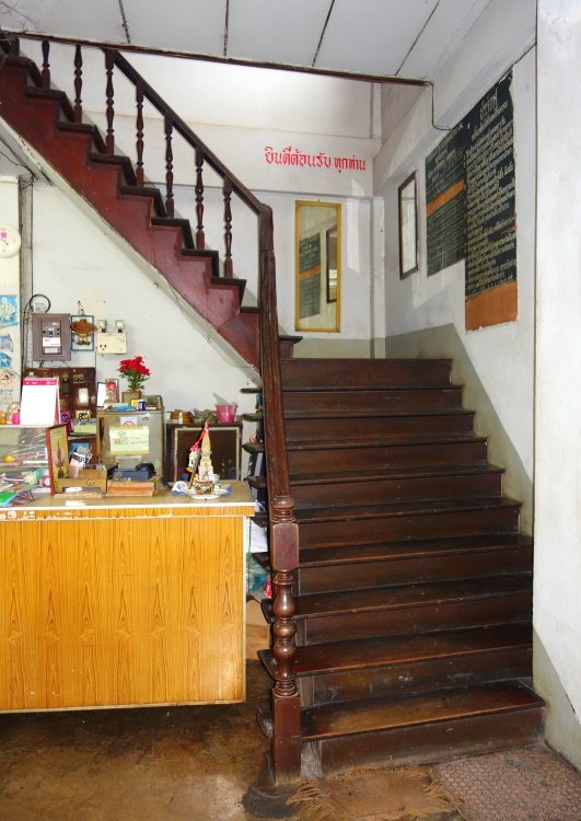 Puttarag 2.JPG
