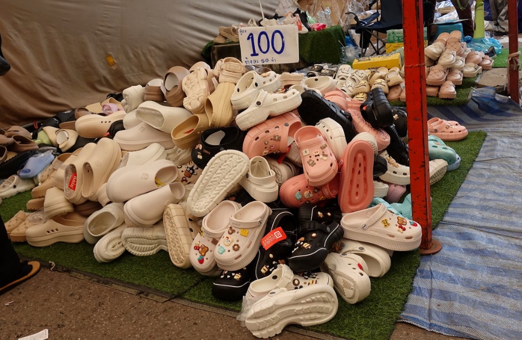 Trung Si Muen Fair 99.JPG