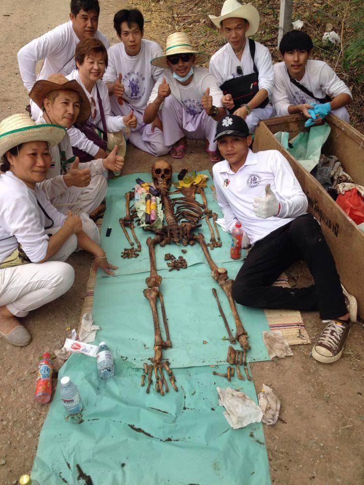 Rescue Udon กู้ภัยอุดร