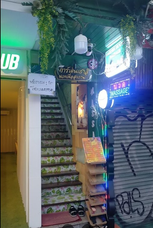 Quelle garden House 3.jpg