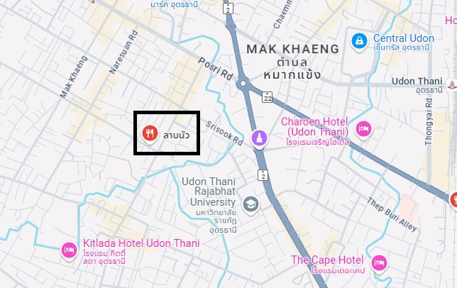 Larb Nua Map.jpg