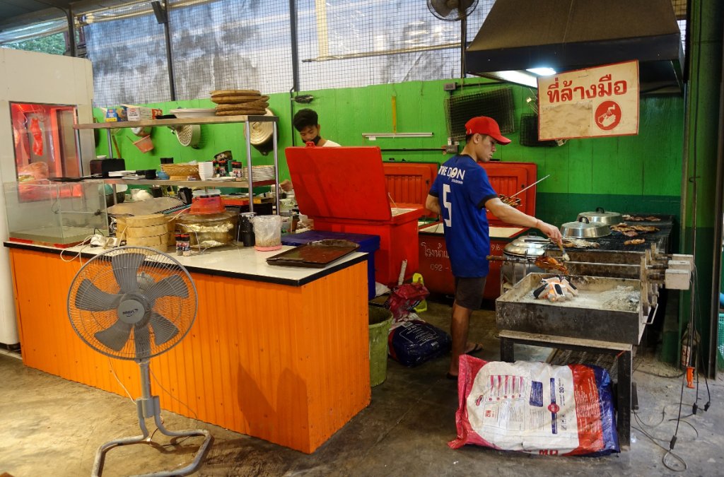Larb Nua 7.JPG