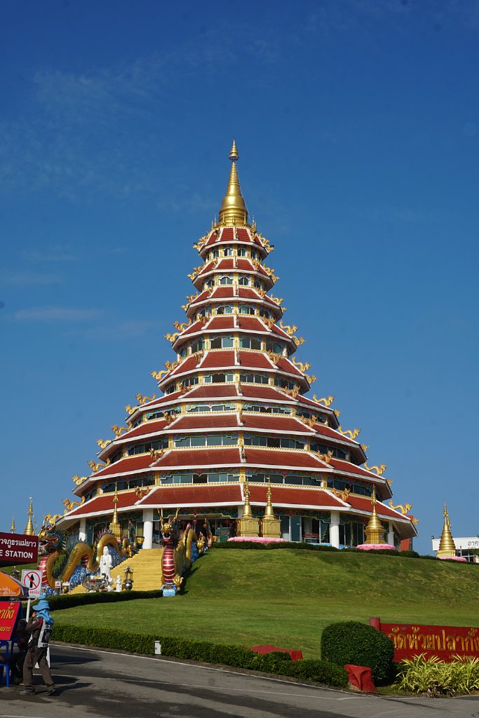 1 (6) Phop Chok Dhamma Chedi.JPG