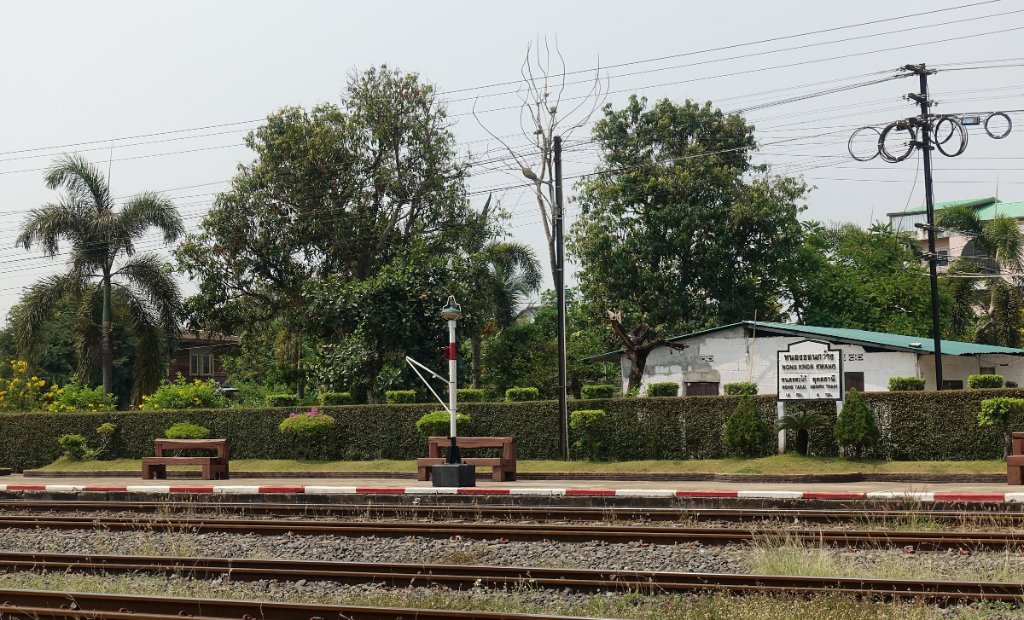 Nong Khon Kwang 3.JPG