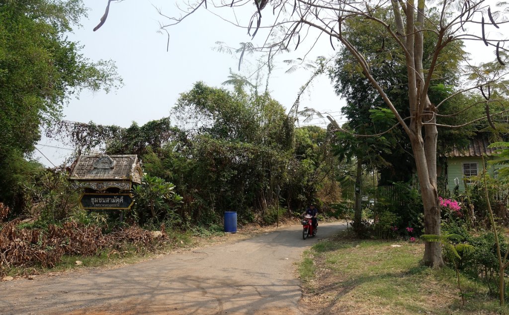 Nong Khon Kwang 8.JPG