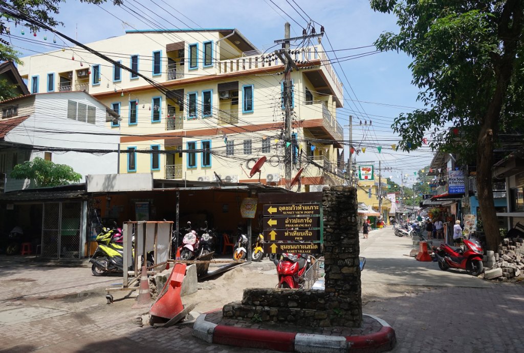 Samet Dorf 8.JPG