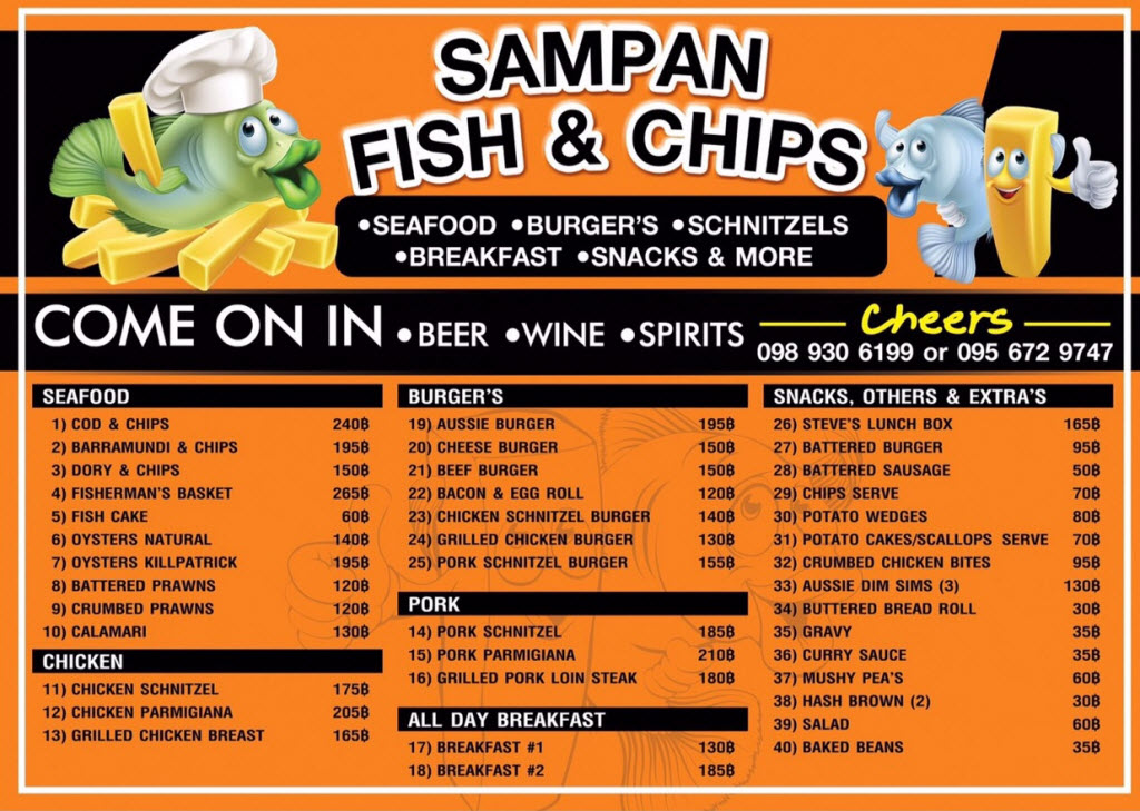 samfishchipsmenu.JPG