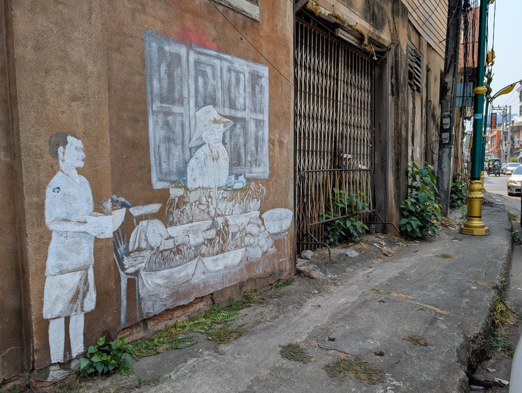 PXL_20260407_035711454.jpg